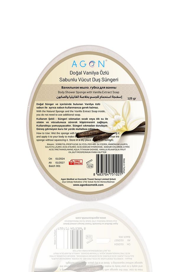 Agon Doğal El Yapımı Vanilya Özlü Sabunlu Vücut Duş Süngeri 125 gr
